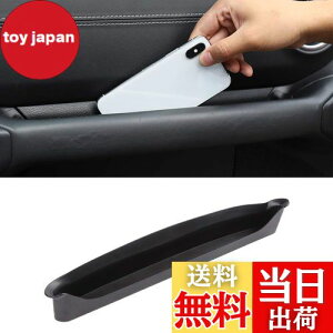 yzSavadicar JL GrabTray Ȏ[gC I[KiCU[ Ounh ANZT[{bNX 2018-2023 W[v O[ JL JLU & W[v OfBG[^[JTp CeAANZT