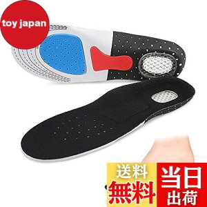 yzC\[ ~ Ռz ʋC L R Ε l̍Hw 3D ᔽ NbV A[`T|[g Jy X|[c [N dp Xj[J[ u[c CPAp (S, (22.5~25.