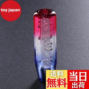 yzHANSWD ėp NX^Vtgmu A p 200mm ou Q[gAT/MTԑΉ 3A_v^[t 唼YԑΉ ʎ/y/gbN u[+bh (20cm)