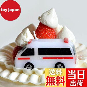 �y���������z�g�~�J�L�����h���~�}�� 56060009