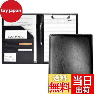 【送料無料】Latuna バインダー A4 クリップボード ファイル 2つ折り 革 クリップ 贈り物 PU 名刺入れ 多機能 プレゼント ペンホルダー ポケット付き (ブラック, PUレザー)