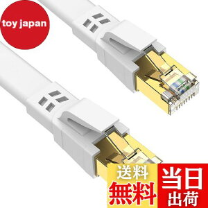 yzAnkuly CAT8 LANP[u 10m JeS[8 EgtbgP[u 40Gbps/2000MHz P[u 炩 FTPV[h C[TlbgP[u T[o[ Ɨl Ɩp Op CAT8