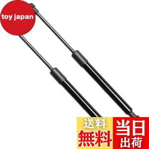 yzXIANGSHANG (420N AX|) XJCCZ_ V37(HNV37 HV37 ZV37 YV37) AQ[g_p[ 84430-4GA0A obNhA_p[ Anb`_p[ gN_p[ ԌΉ pi 