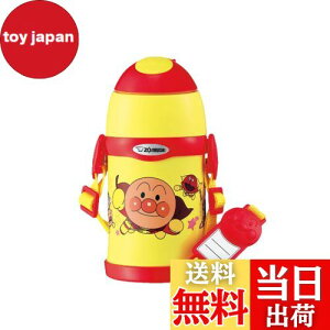 yzۈ}z[r qǂ  450ml Ђ Xg[^Cv XeX{g y&RpNg ۉEۗ Ap} ST-ZH45A-EY