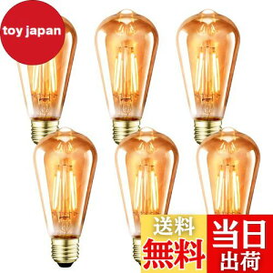 yzLVWIT GW\d E26 LEDd 60W` GW\v GW\ou ST64 6W dF F ߐF 720LM tBg d ȃGl gd y_g V[O X^h 