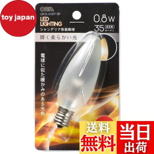 yzI[d@ LEDd VfAd` E17/0.8W dF tXg LDC1L-G-E17 13F 06-4651 OHM