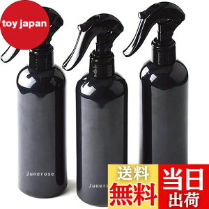 yzTOMYEJP Xv[{g AR[Ή 300ml {g 3{Zbg  Rh~ Ռ{g ƒ | |p e lߑւe