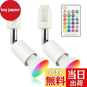 yzxydled _Ng[ X|bgCg GU10 RGBW 16F F 40W` LEDX|bgCg Lz CeBO[ Ɩ L@\ Rt {t 2Zbg