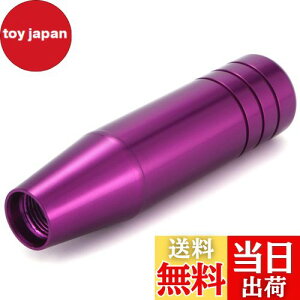 yzLunsom 130mm Vtgmu A~Vtgo[ ^MAVtgmu I[g}ƃ}jAԂɓKp܂ (p[v)