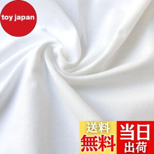 yz{Rtf(Nippon Chuko) ln  16ȑo 100% ʋN Ж72cm×ؔJbg 72cm×50cm EBI600-72CUT-50CM n nn ln