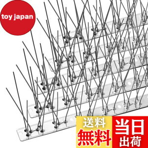 �y���������zOFFO ������ ���悯 100%�X�e�����X�����悯�O�b�Y �ό󐫂悢 34.5cmx8����i276cm�j ���t���A�N�Z�T�����t�� �j�����W���� �J���X�悯 ���Q�h�~�E�i�ς𑹂Ȃ킸�n�g�Ȃǂ̊Q