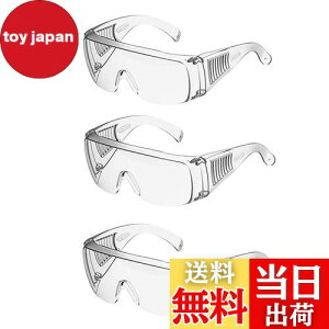 yzyTrocentz ی상Kl hS[O ܂~ߖh \h S ho ϏՌ SS[O h񃁃K y  ԕ hoS[O (3)