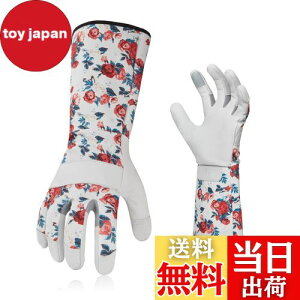 yz[Vgo...] fB[X K[fO[u  rJo[ gQh~ rv| p O  Ɨp (Size L,zCg,GA9658)