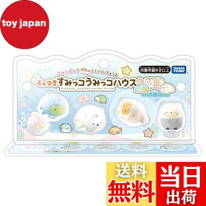 yz݂R炵 ݂R ݂RnEX tBMAZbg