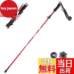 yzTRIWONDER gbLO|[ ܂肽 oRXgbN EH[LO|[ yʃA~ 1{Zbg RpNg [obOtit (bh - 110cm)