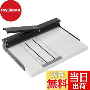 【送料無料】NEWTRY 紙折り機 マーキングプレス機 折り目つけ機 インデントマシン 手動 紙 折り目 業務用 高精密 半分折り 三つ折り 文書、名刺、写真、招待状などの背を作る A3+ 折り跡35cm