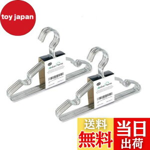 yzAmber Home xr[nK[ 20{g qp Vo[ u܂Ȃ ^nK[ GKg ߗދnK[ X[c TVc WPbg hX ^Ip  ϗp RpNg 