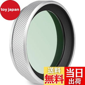 【送料無料】Haoge LUV-X54W メタルレンズフード 内蔵 MC UVフィルター保護 多抵抗コーティング Ultraviolet 紫外線吸収用 レンズフィルター for X100VI Fuji X100V カメラ 銀シルバー