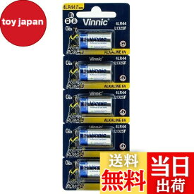 【送料無料】Vinnic 4LR44 6V アルカリ 乾電池 【 1シート 5個セット 】 水銀0％ ブリスターパッケージ