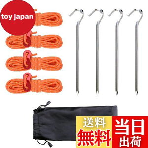 yzAzarxis egyO 18cm 10{ A~ Xe[N eg[v ˍޓ 4mm * 4m KCC A~ ݋ eVi[t Lv AEghA [ܕt (IW - 4{