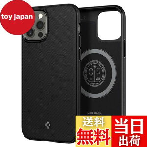 yzSpigen iPhone12Pro P[X iPhone12 P[X MagSafe }Olbg }bg ČRMILKi擾 炳 TPU ~ CX[dΉ ϏՌ 菝h~ }OEA[}[ ACS01865 (}bg