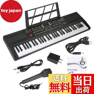 yzHricane L[{[h sAm dqsAm 61 200މF 200ރY 60ȃf LCDfBXvC 錮 y {pl wbhtHΉ q S Kp USBP[