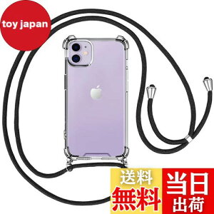 OJBSEN iPhone11P[X ӂ11P[X [Xgbv2t] ߉\ V_[  | Rt ΂߂ ^  VR TPU y op[ ACtH11 Jo[ Xgbvz[