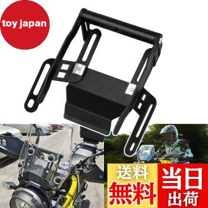 yzSporacingrts XN[ItZbguPbg VXg[250(V-STROM250jp