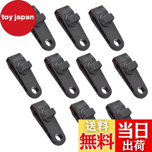 yzXSAJU egNbv ^[vNbv 10 Zbg ͌Œ vX`bN egŒNbv