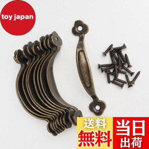 yzWfeiyanton  vnh  A[`^ {bNXnh AeB[N g  lWƋ Ƌ Lb10 (uYg[~`i8cmx1.5cmj)