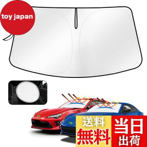 yzCartist g^ 86 Xo BRZ tgTVF[h ZN6^ ZC6^ tgKX TVF[h VF[hJ[e }`TVF[h H24.03`s Ռ VF[h 悯 Ԏp UVJ