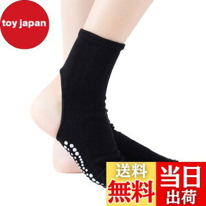 yzBozyBOee sARbg K\bNX V[g\bNX fB[X ƃI[v wȂ 5{w\bNX seBX\bNX W\bNX _X\bNX g[jO\b