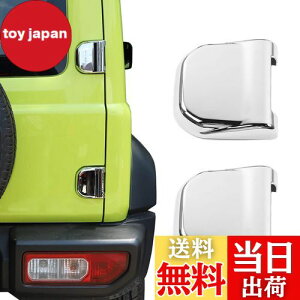 yzANTC XYL Wj[ e[Q[gqWJo[ JB64 JB74Kp yABSf / 3Mڒ܂̎t/ O/ȒPCXg[/bh/2_Zbgz (Vo[)