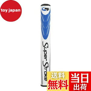 【送料無料】Popuppe アンチスリップ ゴルフパターグリップ 超軽量 快適 ゴルフグリップ ゴルフクラブ用グリップ 衝撃吸収 滑り止め(3.0 ブルー)