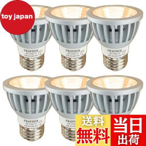 yzFwaytech ledX|bgCg e26 p 15x COB7W JDR50 AC100VΉ LEDnQd` 60W`75W Ή _CNnQ 6Zbg (dF(2700K), {̋ (p15x) E26