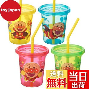 yzbN(LEC) Ap} t^t Xg[Jbv S 180ml 4 (VJ[ ^CvII) 4 (x 1) A00160