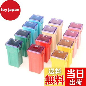 �y���������zKiligen 12�� 12V-24V �g���b�N�A�ԁASUV�p�̎����ԗp�g�[���v���t�@�C��Jcase�{�b�N�X�^�e��q���[�Y�A�{�[�g�i20A/25A/30A/40A/50A/60A�A�e2�j