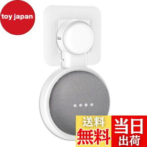 PlusAcc Google Nest Mini/Google Home MinipǊ|z_[ O[Oz[~j ݊Xs[J[ }Eg X^h Jo[ یz_[ O[Oz[~j ANZT[ zځEXy[Xߖ |