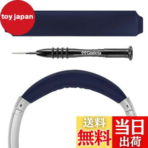 yzGeekria wbhoh ݊ wbhzwbhoh Lkf pbh {[Y Bose QuietComfort 35 Gaming, QC35II, QC25, QCSE Ή p (u[)