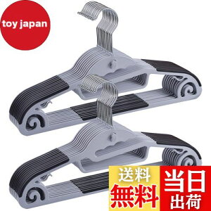 yztkone nK[ 20{g ߗ @\[ hanger ^ ׂȂ   ȃnK[ 360x]tbN Ȃ ߗޕό`ɂ ω׏d p