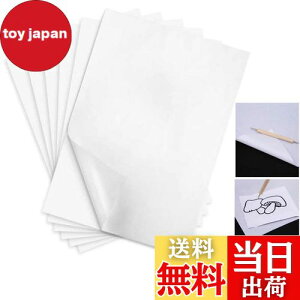 yzYesallwas g[VOy[p[ J[{  50Zbg A4TCY zCg ʎ Ж A4 TCY H| p Rs[p ()