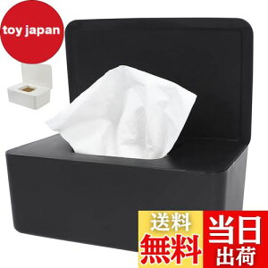 AmzBarley EFbgeBbV P[X   yhoWt L18.5*W12.2*H7z eBbVP[X ItBX[ aP[X `ivL eBbV{bNX [{bNX rO[ o