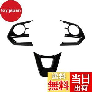 yzRUIQ g^ V^ RAV4 ܑ p  XeAO K[jbV nh t[ CeA TOYOTA RAV4 p ݌v(sAmubN)