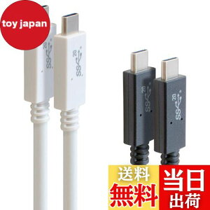 yzGOPPA Sbp USB3.2Gen2x2 ΉType-C USBP[u 50cm USB PowerDeliveryő100Wi20V/5A) Ή ubN GP-CCU325A05M/B