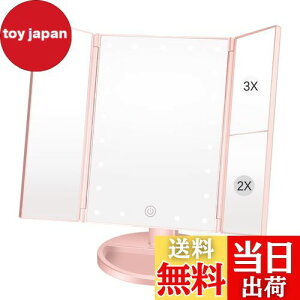 yzVidafelic ϋ  σ~[  21LED g勾 2/3{ 邳߉\ 180°] P4dr&USB 2WAYd Oʋ  D~[