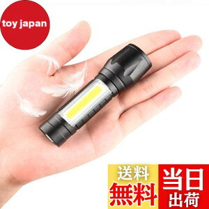 yzd ~jTCY [d ߒ 3[hƖ SOS_ COBƓ 500mPx 񎞊ԘA_ ]ԃCg hIPX6 ϏՌ ݂胍[v [dP[ut uNƖv