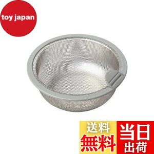 yzBelca { r S~ pXeX^S~JS 135^Cv a13.5×5.8cm XeX/O[ SP-202GT