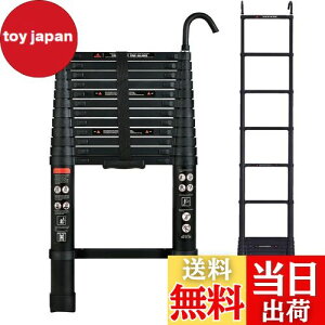 yzDayPlus Lk͂ Œ3.8 m (12.5 ft) ܂ݐLkq tbNt @\A~͂ ^тɕ֗ y ω׏d150 kg Op bN SbN XCh A~