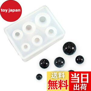 �y���������zYFFSFDC ���� 6�T�C�Y �V���R�����[���h ���W���^ �V���R���� ���o���ȒP DIY ��| �c�[�� �n���h���C�h �A�N�Z�T���[