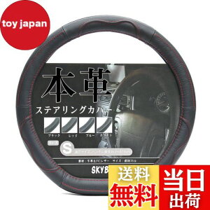 yzXJCx(SKYBELL) nhJo[ d^ sTCY {v y y  ʎ  IV ubN  XeAOJo[ U[ (bhXeb`)